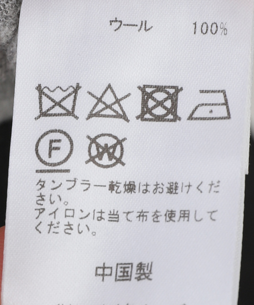 新品/完売品/EDIT. FOR LULU シアーウールニット EDIT. FOR LULU ニット セーター シアータートルニット