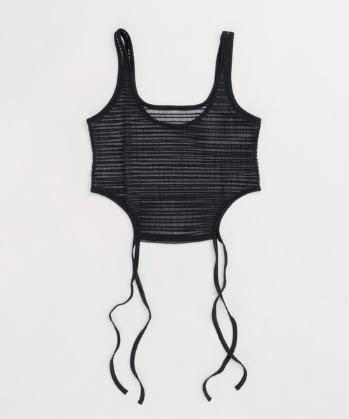 MAISON SPECIAL 新品未使用 黒 タンクトップ ブラトップ Cup In Bustier Bra Top