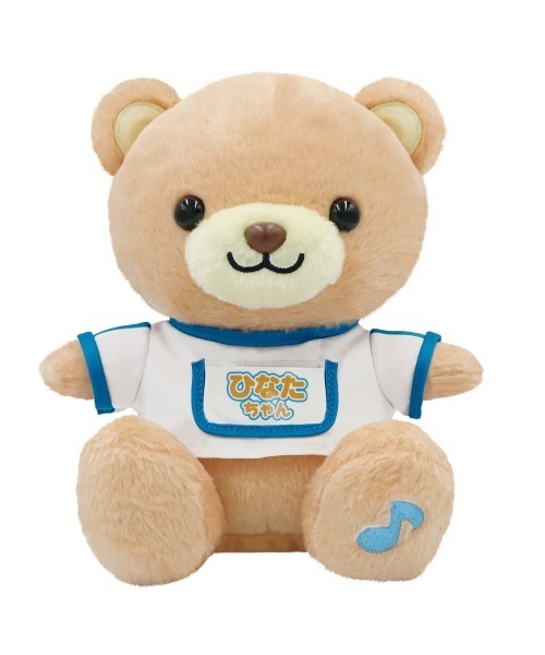 おもちゃ 体操大好き おしゃべりぬいぐるみ : ZOZOTOWN Yahoo!店