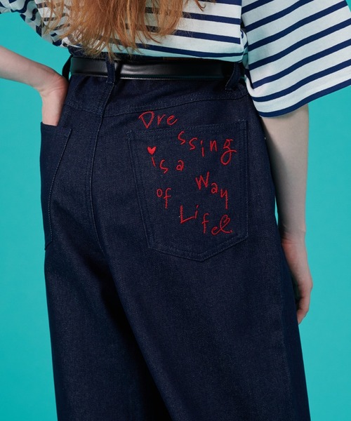 ONCILY（オンシェリー） デニムパンツ MEDIUM インディゴブルー メンズ