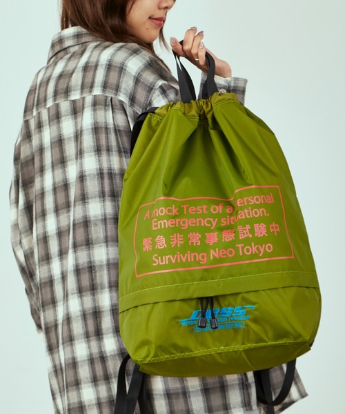 DIET BUTCHER SLIM SKIN（ダイエットブッチャースリムスキン） デイ