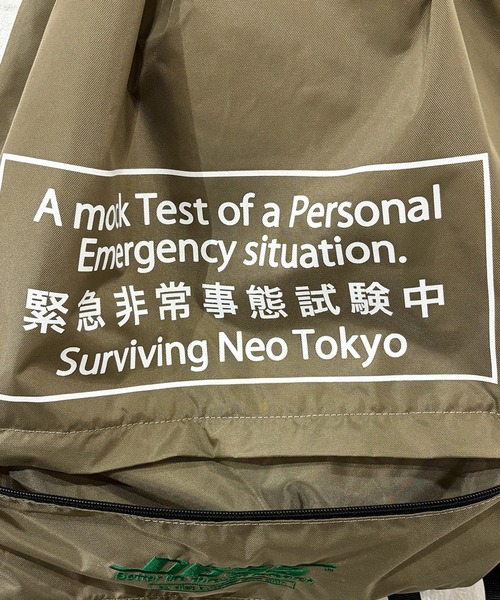 DIET BUTCHER SLIM SKIN（ダイエットブッチャースリムスキン） デイ