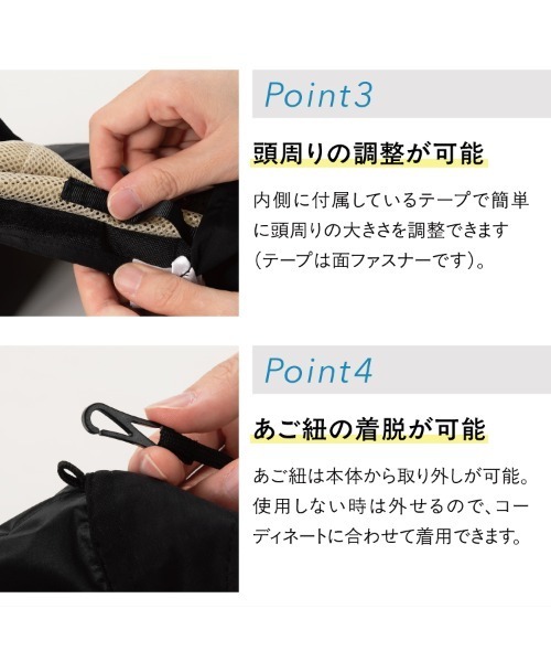 Wpc. uvカット 帽子 ハット 紫外線カット UVカット接触冷感つば広