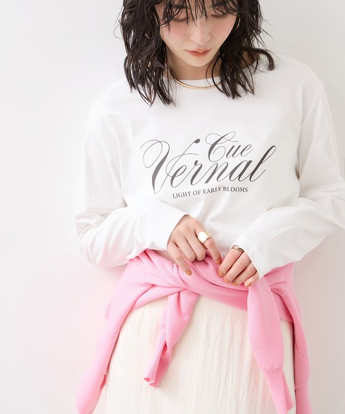 VIS（ビス） カーディガン パールボタンカーディガン レディース