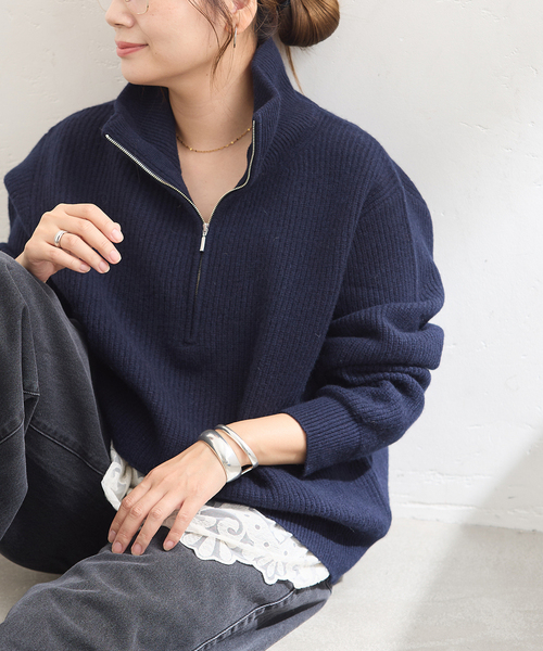 JOURNAL STANDARD（ジャーナルスタンダード） ニット セーター