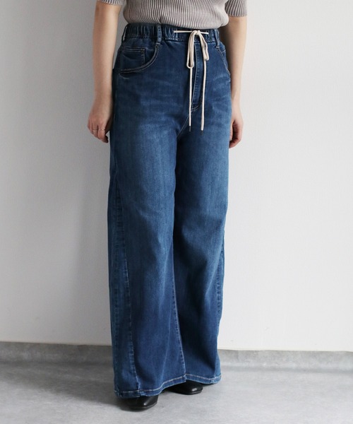 まとめ売りCEPO ボトムス デニムパンツ ジーンズ カジュアルパンツ cepo ジーンズ デニム デニムパンツ 接触冷感・UVカット ICE