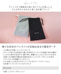 ポーチ ラメ ペンライト 巾着 ポーチ ペンラ...の詳細画像1