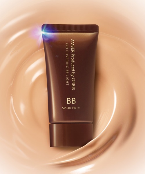 ホワイトニングBB、CCクリーム(ナチュラル) セット 薬用ホワイトコンク ホワイトニングCCクリーム II(ボディ