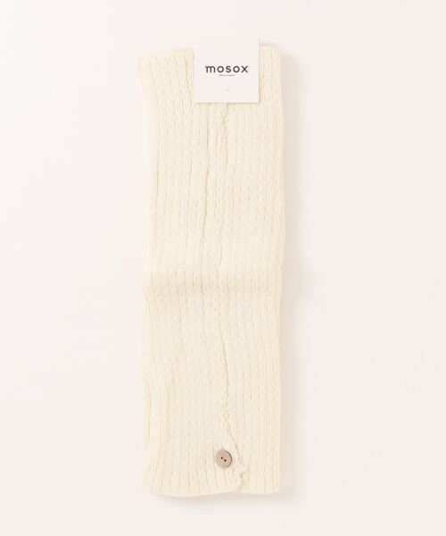 mosox レッグウォーマー 「MOSOX」木製ボタン付きレッグウォーマー