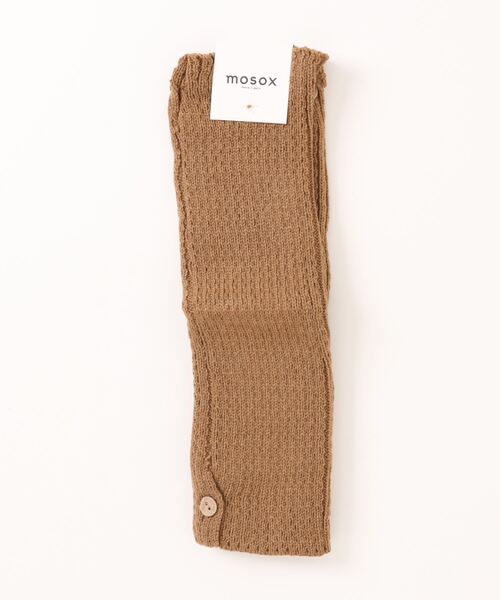 mosox レッグウォーマー 「MOSOX」木製ボタン付きレッグウォーマー