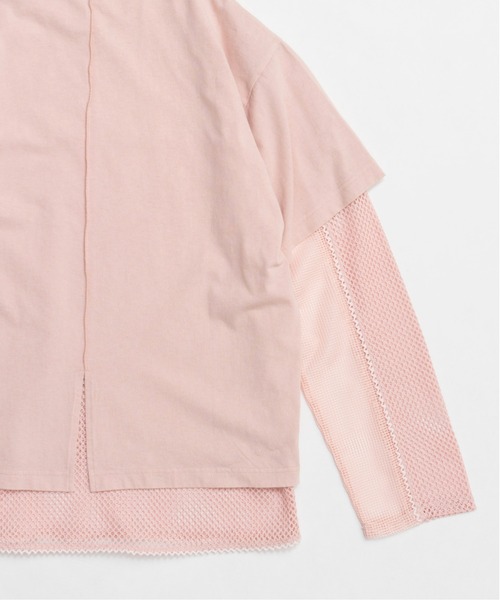 MAISON SPECIAL tシャツ Multiway Mesh Fabric Layered T-shirt