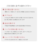 ブラジャー ショーツセット 「ブラ&ショーツ3...の詳細画像1