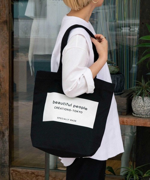 beautiful people トートバッグ ビューティフルピープル bp big