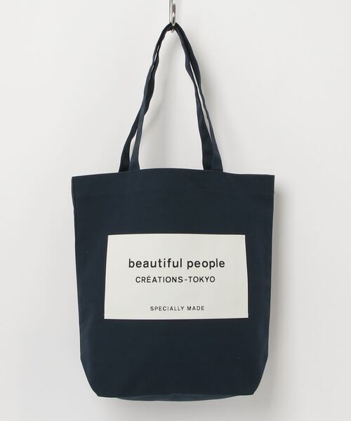 beautiful people ☆ビューティフルピープルトートバック☆ネイビー beautiful people 最大42%☆7/17限定 ビューティフルピープル