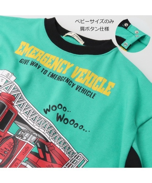 KIDS FOREST トレーナー KR 裏毛働く車トレーナー キッズ 子供服