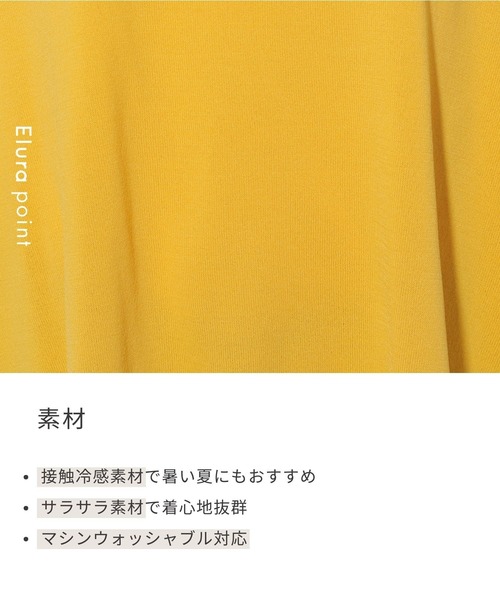 「Elura」 長袖ニット MEDIUM ブルー レディース_画像3