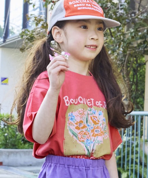 Life Support Products（ライフサポートプロダクツ） tシャツ