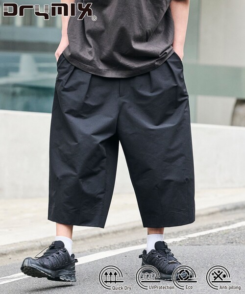 FREAK'S STORE（フリークスストア） パンツ 限定展開 Drymix(R)/ドライ