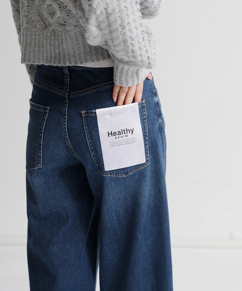 「Healthy denim」 デニムパンツ 25 ライトブルー レディース_画像8