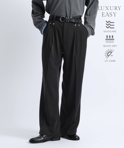 RAGEBLUE（レイジブルー） ワイドパンツ スラックス 「LUXURY＋EASY