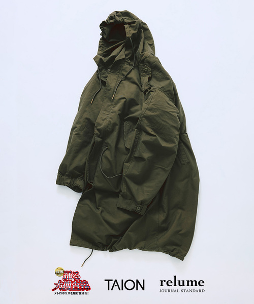G-STAR RAW ミリタリージャケット モッズコート UTILITY OVERSHIRT