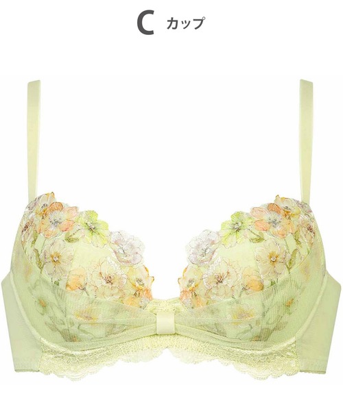 ワコール　Wacoal　ブラ&ショーツセット　リボンブラ　胸もとフィットながもち WACOAL（ワコール） ブラジャー 「リボンブラ 胸もとフィットながもち