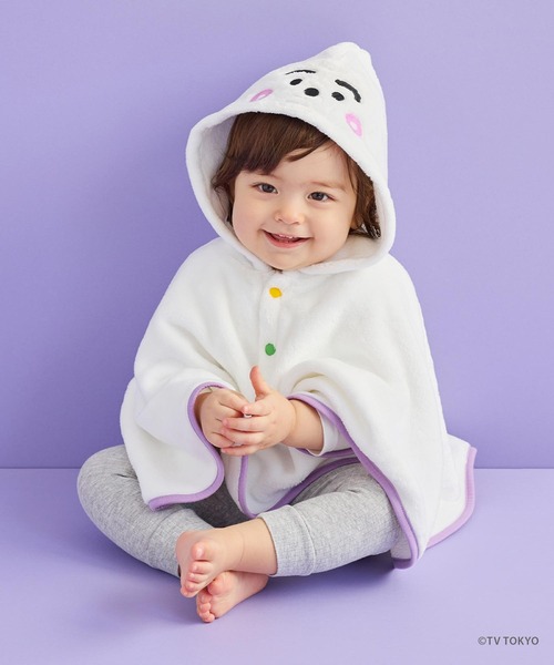 DADWAY（ダッドウェイ） ポンチョ シナぷしゅ なりきりポンチョ ぷしゅ