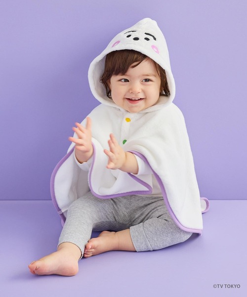 DADWAY（ダッドウェイ） ポンチョ シナぷしゅ なりきりポンチョ ぷしゅ