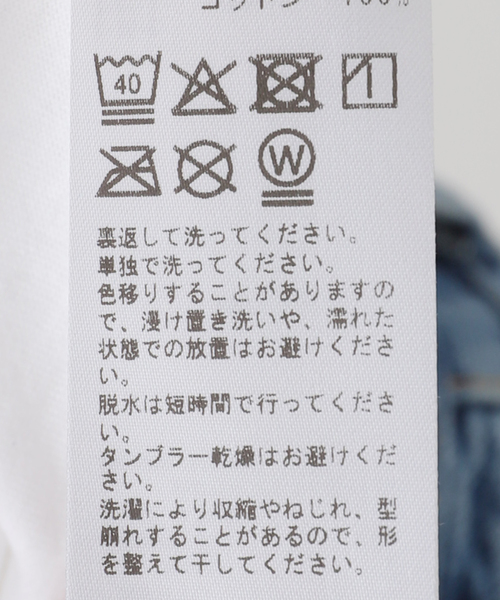 【LAMOURS/ラモース】PERFECT DAY TEE LAMOURS/ラモース】PERFECT DAY TEE（Tシャツ／カットソー