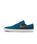 スニーカー NIKE SB/ナイキエスビー メ...の詳細画像1