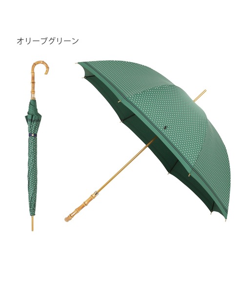 【新品タグ付】Polo Ralph Lauren UVカット傘 ライトグリーン POLO RALPH LAUREN（ポロ・ラルフローレン） ラルフローレン uvカット