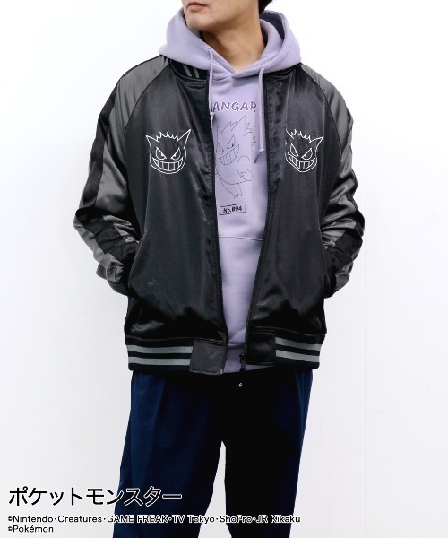 Pokemon（ポケモン） パーカー 「ポケットモンスター」ポケモン