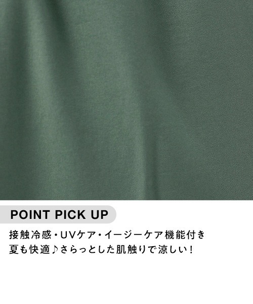 「BAYFLOW」 カーゴパンツ SMALL ネイビー レディース_画像4