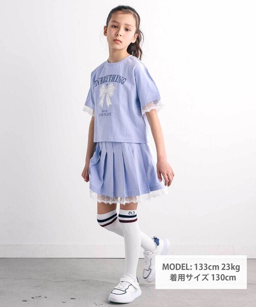 nexchic（ネクシック） セットアップ オーロラパッチ半袖Tシャツ