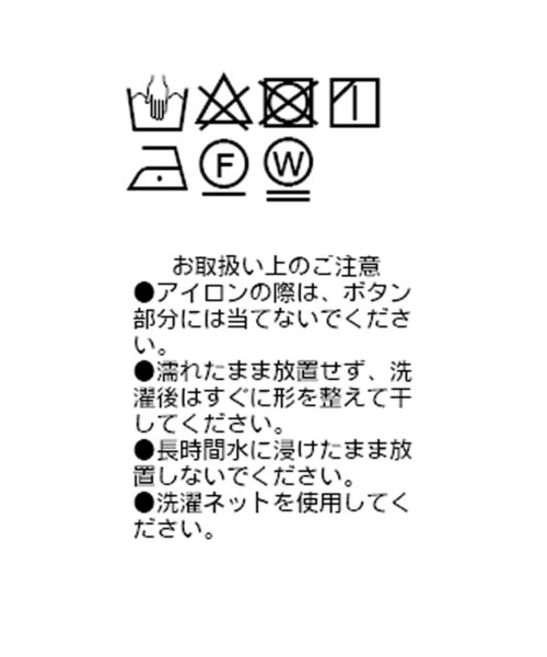 「RIVE DROITE」 長袖ポロシャツ FREE ブラック レディース_画像9