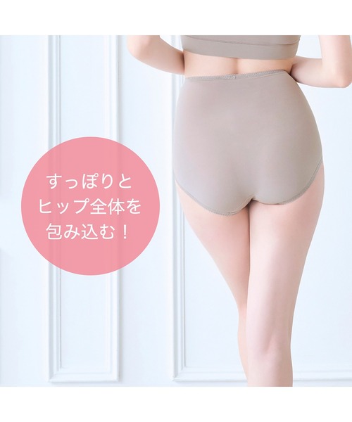 BRADELIS NewYork（ブラデリスニューヨーク） ショーツ モモパンツ