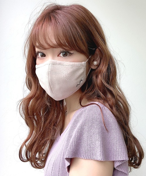 リブカラーマスク Zozotown Paypayモール店 通販 Paypayモール