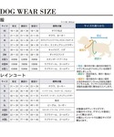 犬 服 LAURA ASHLEY/ローラアシュ...の詳細画像2