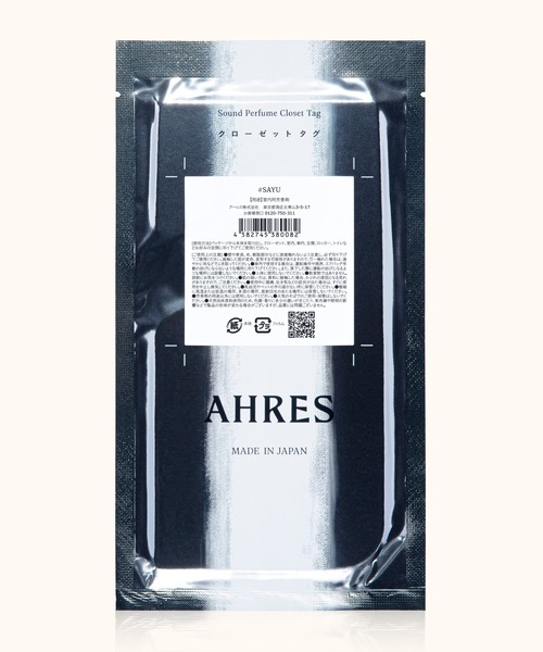 AHRES（アーレス） ルームフレグランス サウンド パフューム