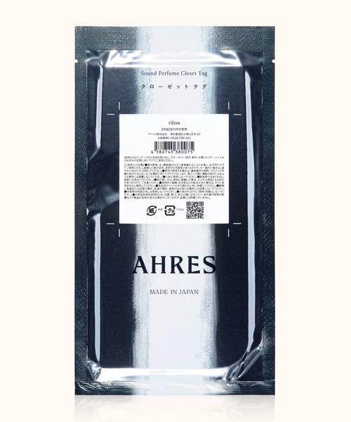 AHRES（アーレス） ルームフレグランス サウンド パフューム