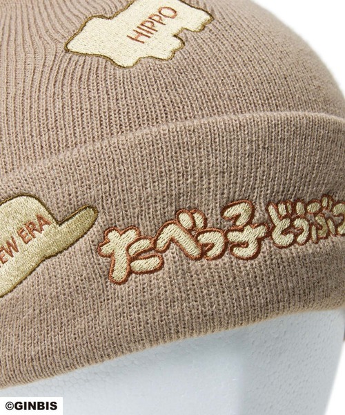 NEW ERA（ニューエラ） ニット帽 ニットキャップ ビーニー ベーシック