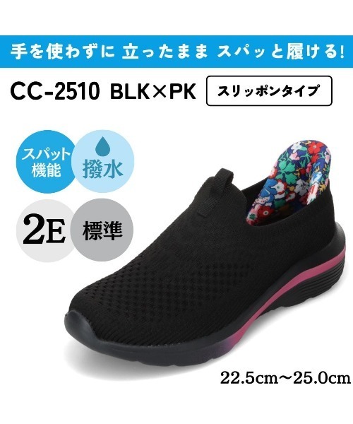 未使用ChiaraFerragniCandiesEmbellishedスリッポン CEDAR CREST（セダークレスト） スリッポン 「CEDAR CREST」スパット