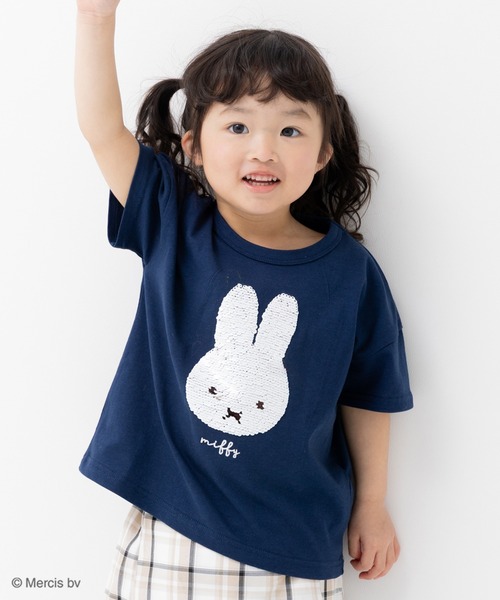楽天市場】ミッフィー（和服｜キッズファッション）：キッズ