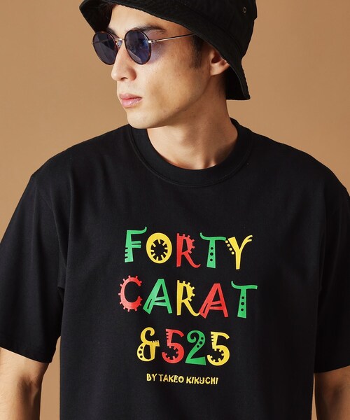 40CARATS&525 BY TAKEO KIKUCHI tシャツ 「Sサイズ〜」レゲエ調