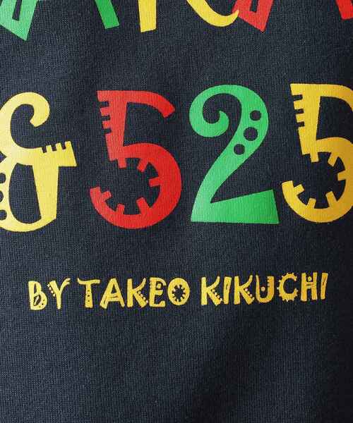 40CARATS&525 BY TAKEO KIKUCHI tシャツ 「Sサイズ〜」レゲエ調