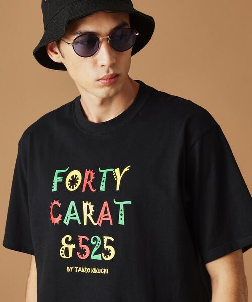 40CARATS&525 BY TAKEO KIKUCHI tシャツ 「Sサイズ〜」レゲエ調