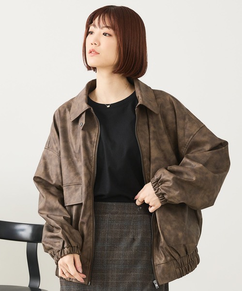 フォートポイント（FORT POINT）/【fort point】ムラ染め フェイクレザー オーバーサイズ ブルゾン fort point（フォートポイント） ブルゾン アウター 「fort point