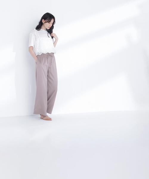 NATURAL BEAUTY BASIC（ナチュラルビューティーベーシック