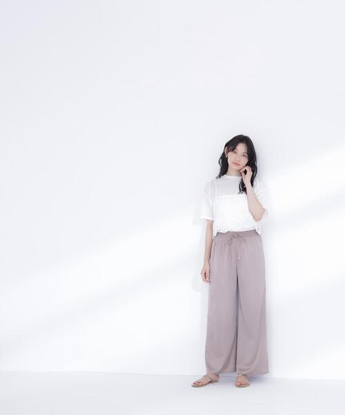 NATURAL BEAUTY BASIC（ナチュラルビューティーベーシック
