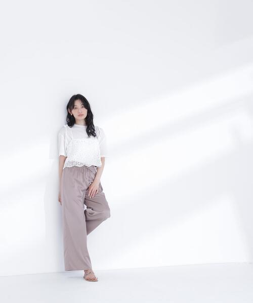 NATURAL BEAUTY BASIC（ナチュラルビューティーベーシック